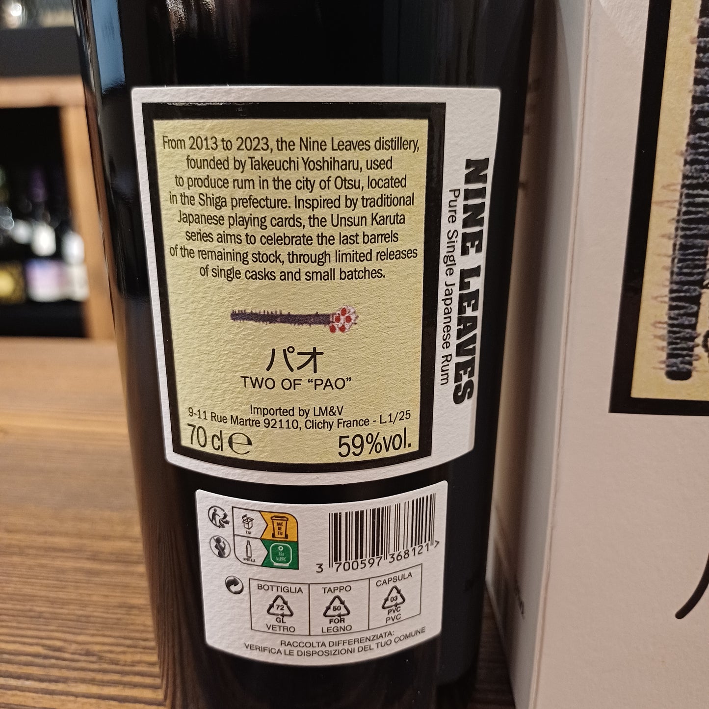Nine Leaves 2020 5yo ex Sherry PX Small Batch 59%