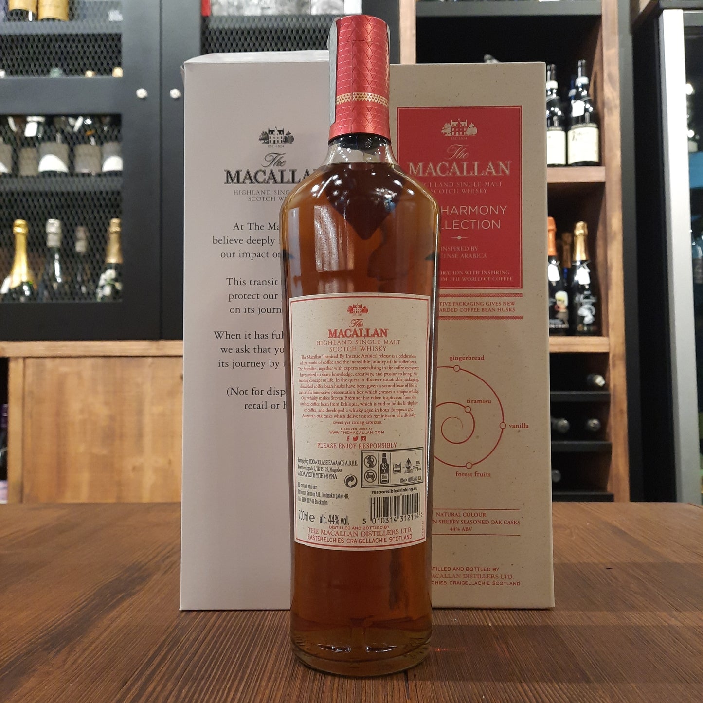 The Macallan Harmony Intense Arabica Single Malt 44%