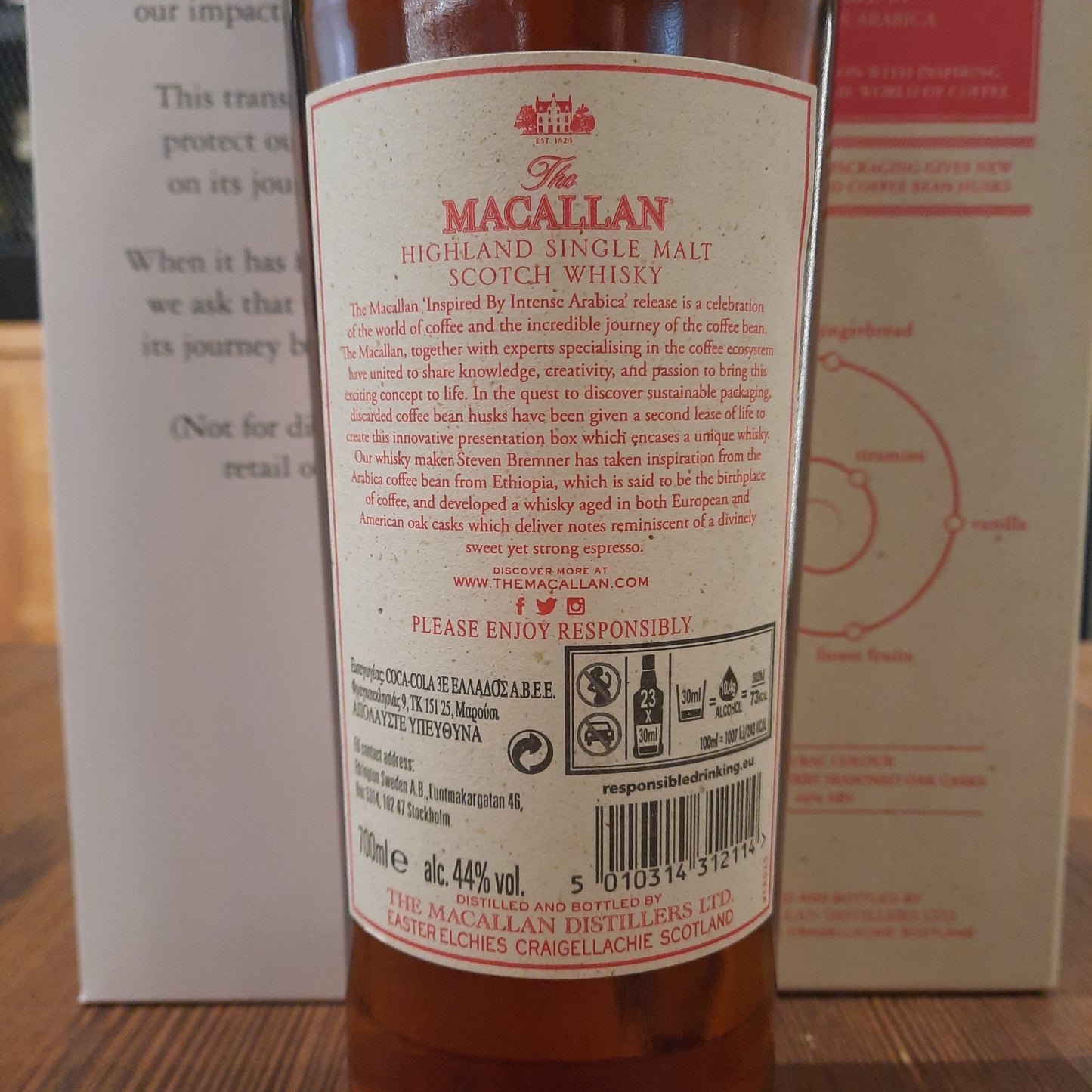 The Macallan Harmony Intense Arabica Single Malt 44%