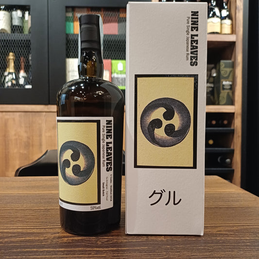 Nine Leaves 2018 7yo ex Armagnac Small Batch 59%