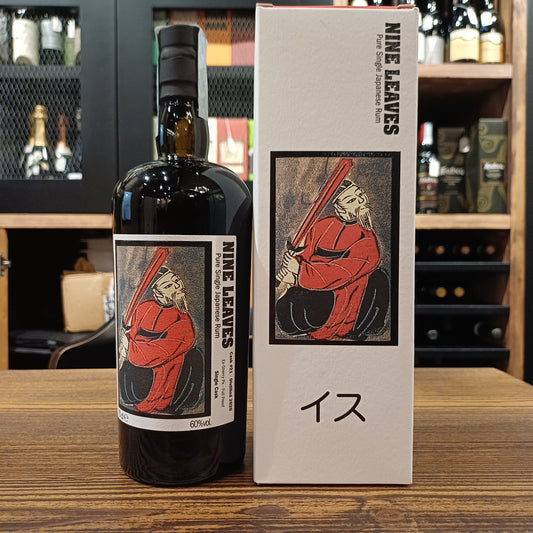 Nine Leaves 2020 5yo ex Sherry PX Single Cask 60%