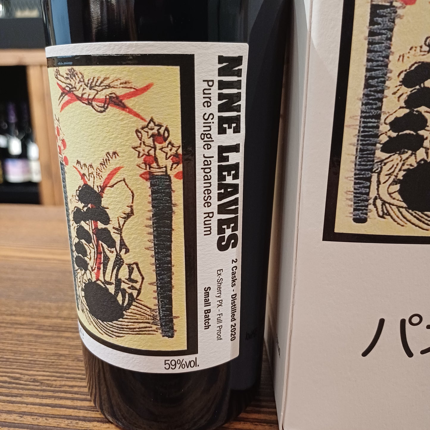 Nine Leaves 2020 5yo ex Sherry PX Small Batch 59%