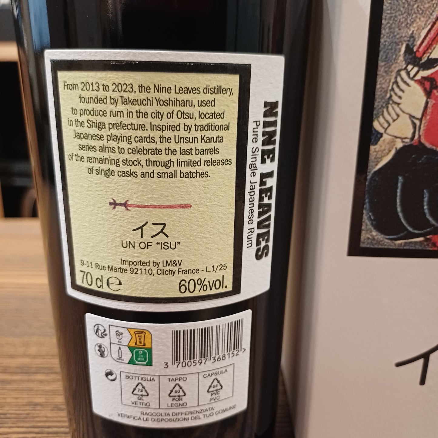 Nine Leaves 2018 7yo ex Armagnac Small Batch 59%