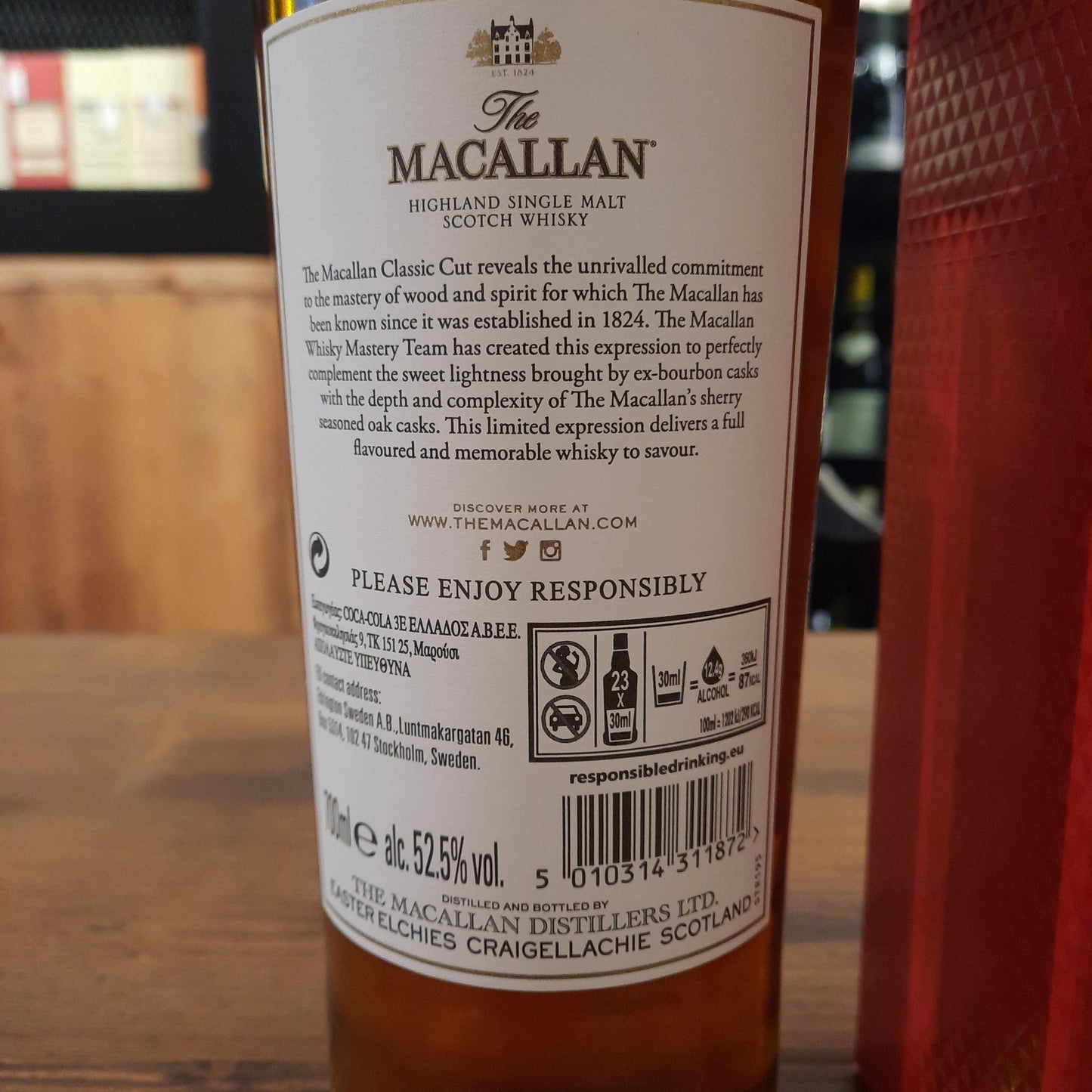 Macallan Classic Cut 2022 52.5%