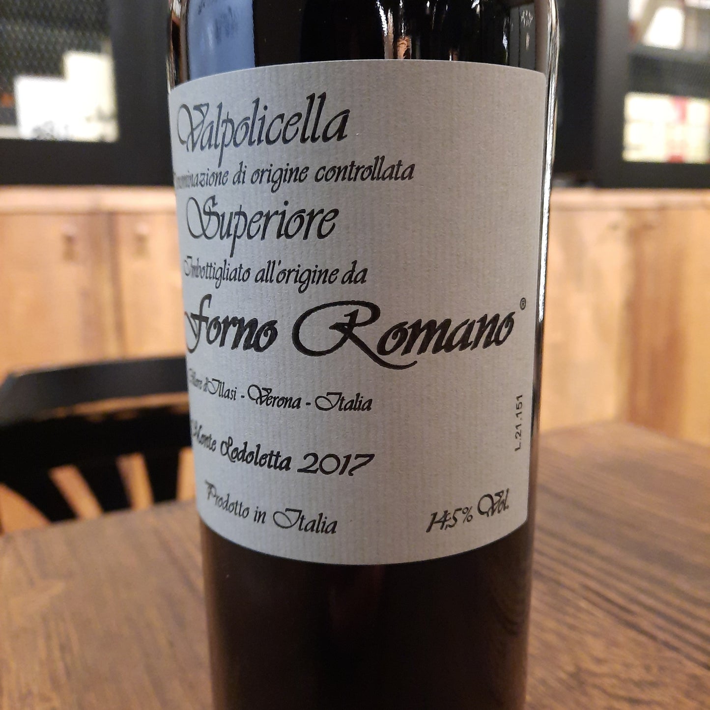 Dal Forno Romano Valpolicella Superiore 2017 Monte Lodoletta 0.75L 14.5%