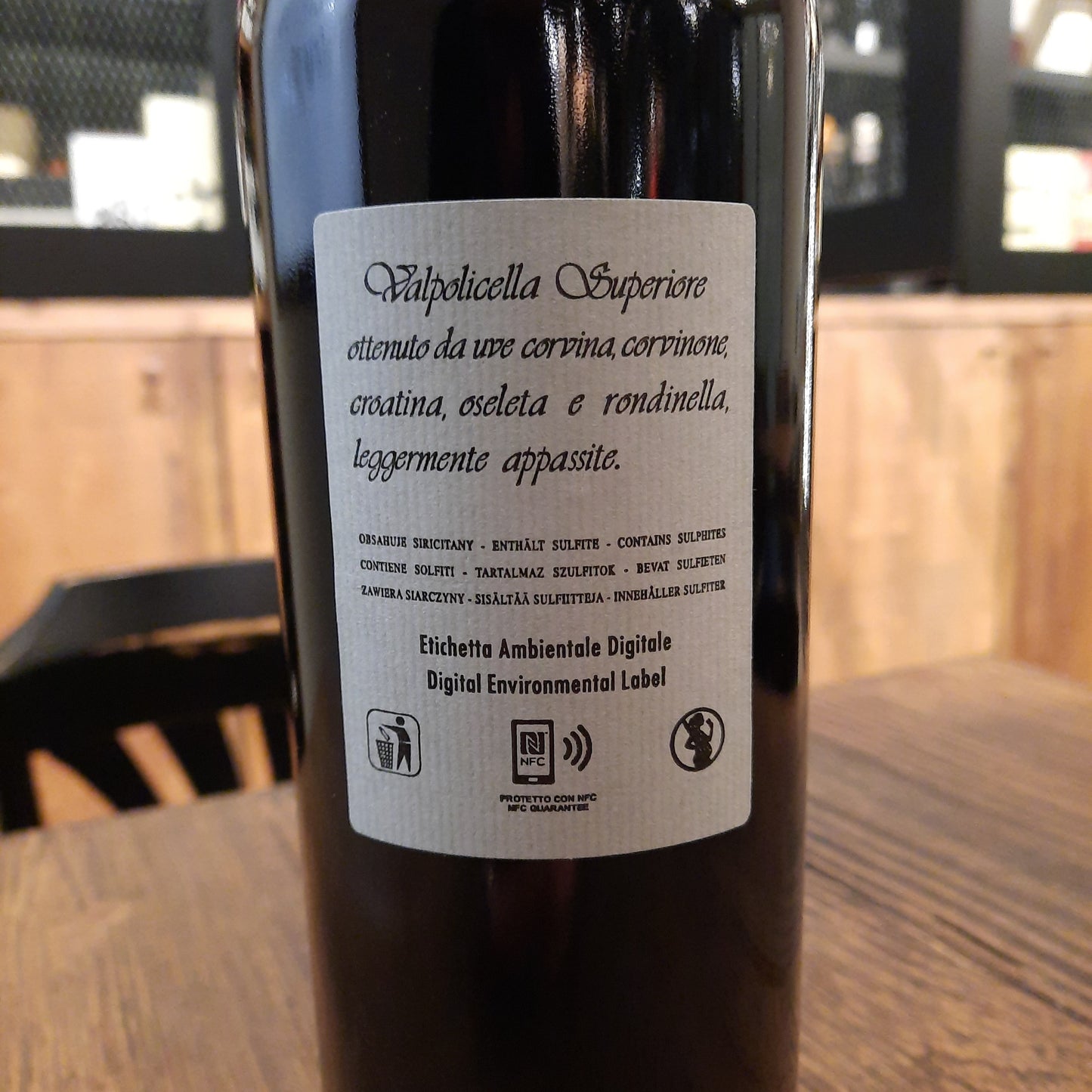 Dal Forno Romano Valpolicella Superiore 2017 Monte Lodoletta 0.75L 14.5%