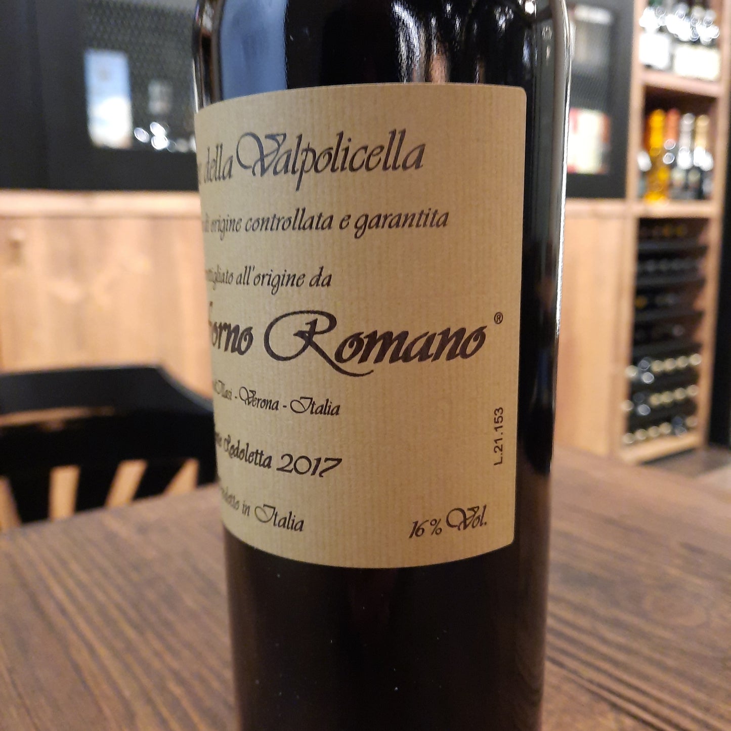 Dal Forno Romano Amarone Della Valpolicella Monte Lodoletta 2017 16% 0.75L