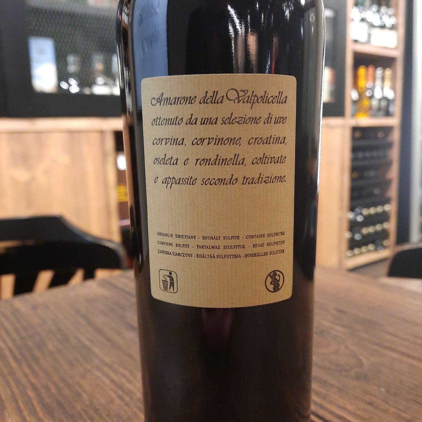 Dal Forno Romano Amarone Della Valpolicella Monte Lodoletta 2008 0.75L 16.5%