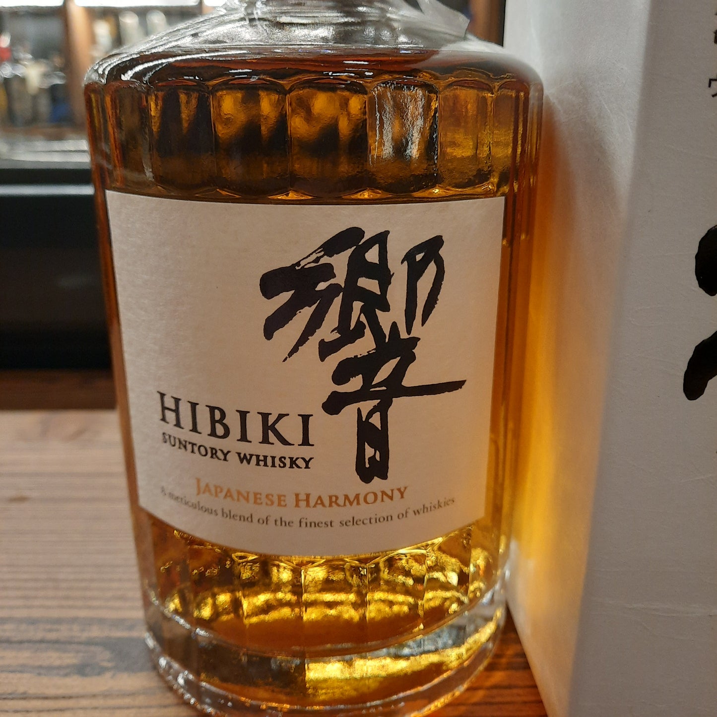 Hibiki japanese harmony Suntory whisky 43%