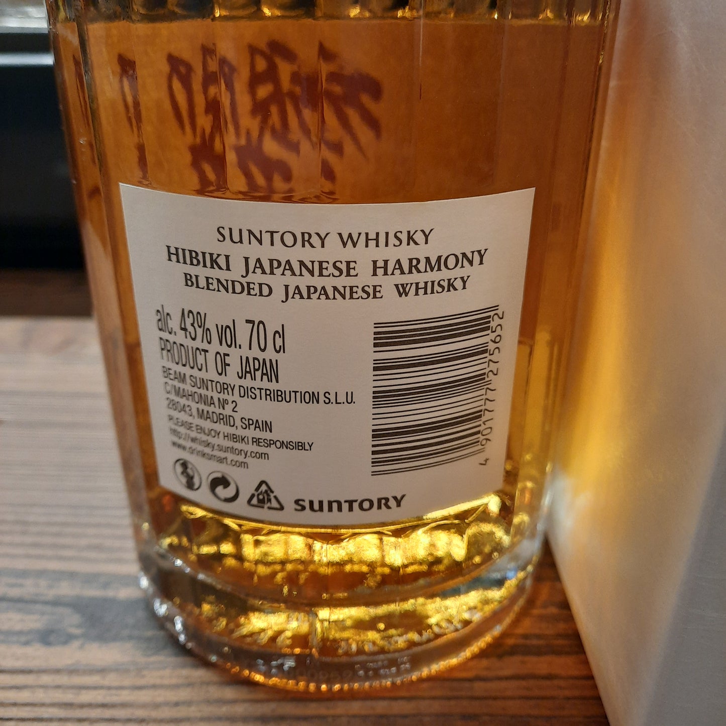 Hibiki japanese harmony Suntory whisky 43%